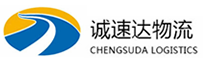 宁波到富县物流公司